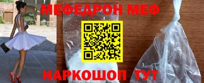 марки nbome Ярославль