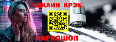 марки nbome Ярославль