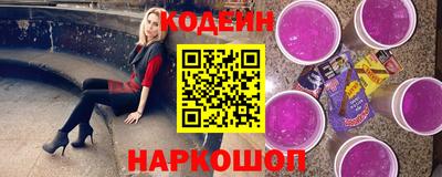марки nbome Ярославль