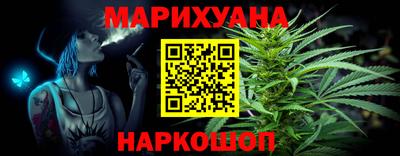 спиды Ярцево