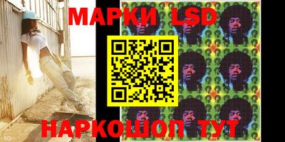 спиды Ярцево