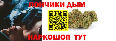 спиды Ярцево