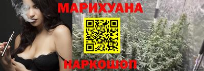 спиды Янаул