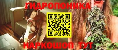 марки nbome Ярославль
