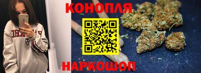 марки nbome Ярославль