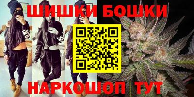 спиды Янаул