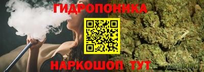спиды Ярцево