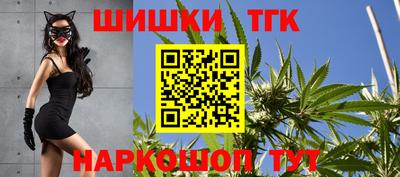 спиды Ярцево