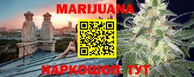 спиды Янаул
