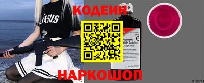 марки nbome Ярославль