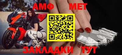 марки nbome Ярославль