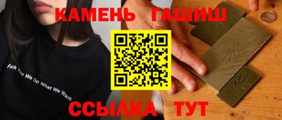 марки nbome Ярославль