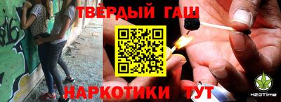 спиды Ярцево
