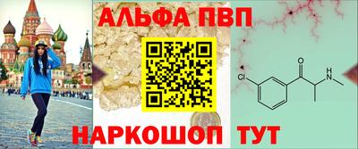 марки nbome Ярославль