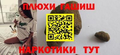 спиды Ярцево