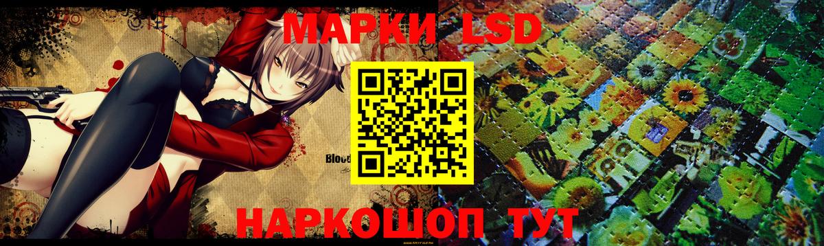 mega tor  LSD-25 экстази ecstasy  Вход с VPN  Бугуруслан 