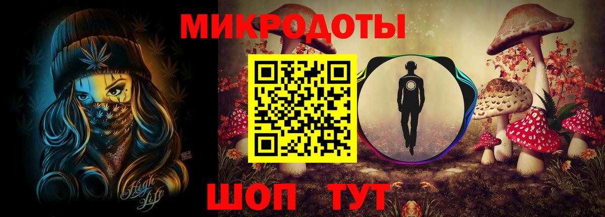 продажа наркотиков  Вход с VPN  Бугуруслан  Галлюциногенные грибы прущие грибы 